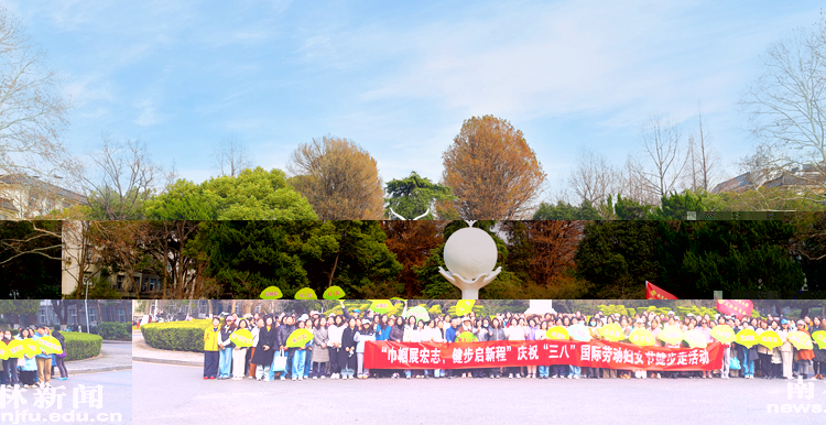 微信图片_20250309001104_副本_副本