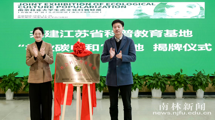 微信图片_20251231160729_44_2460_副本