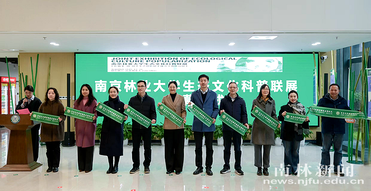 微信图片_20251231160728_43_2460_副本