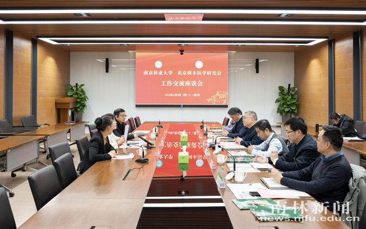 微信图片_20260105172923_205_860_副本