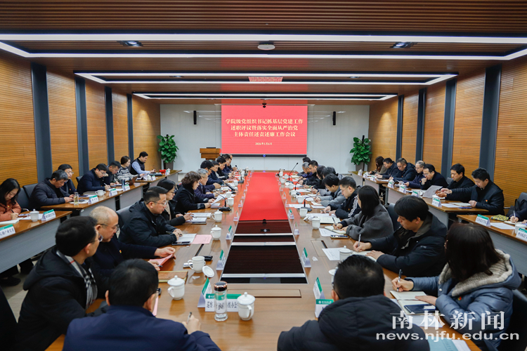 微信图片_20260106183032_538_263_副本